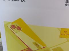 -爱回收(金桥国际商业广场店)