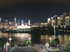 -埠口精酿夜景餐酒吧· BREWPORT BISTRO(长嘉汇重庆之眼店)