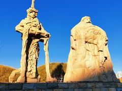 -元大都城垣遗址公园