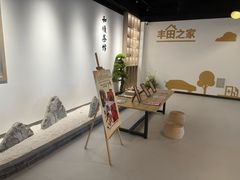 -上海和展广汽丰田4S店(老闵行店)