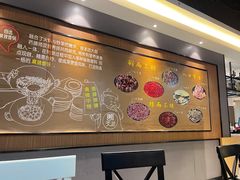 -蜀天上精专麻辣香锅(文定路店)