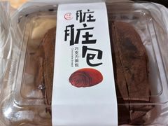 -UH祐禾(江汉路店)