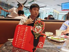 -海底捞火锅(龙岗星河COCO Park店)