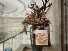 -南景饭店(万家丽路店)