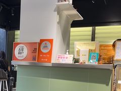 -赏饮·WILL TEA