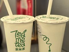 -湊湊火锅·茶憩(南京万象天地店)