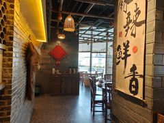 -苏渝汇重庆江湖菜(桐泾公园店)