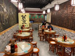 -双喜老铺(人民广场店)