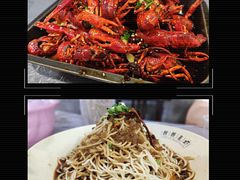 -靓靓蒸虾·头牌蒸虾(雪松路总店)