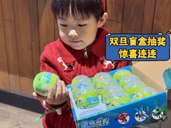 -珠海横琴国家地理探险家中心(创新方)