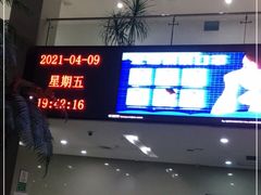 -大连开发区市民健身中心
