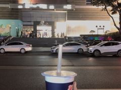 -厝内小眷村(天河南一路店)