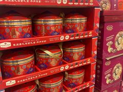 -山姆会员商店(上海浦东店)