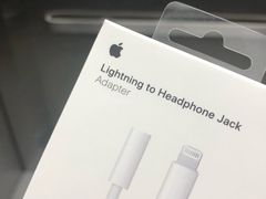 -Apple零售店(成都太古里店)