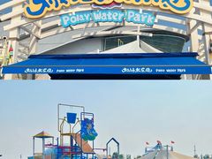 -海合安天津极地海洋公园