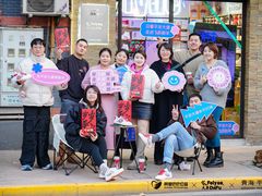 -Feiyue飞跃(长乐路店)