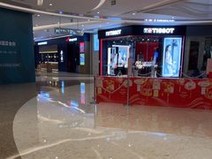 -优衣库(青岛万象城店)