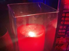 -别院里音乐餐酒吧(双流航空港店)