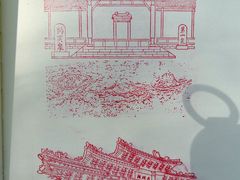 -济南大明湖景区