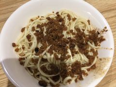 -牛王庙吳記怪味面(双楠店)