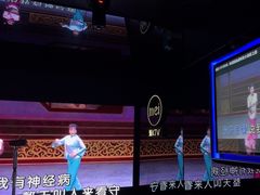 -魅KTV·AI辅唱(人民广场旗舰店)