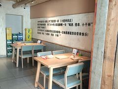 -小乾杯串店•16年沈阳烧烤(文安路店)