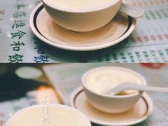 双皮奶-义顺牛奶公司(新马路老店)