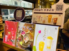 -都可手作(学士街手作店)
