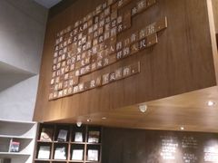 -方所(华润万象城店)