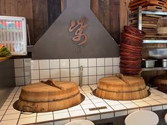 -黄山老妈·土菜(碧桂园店)