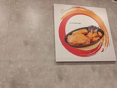 -必胜客(玉泉远洋店)