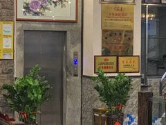 -御膳粥·牛乳粥底火锅·地道顺德菜(容桂店)