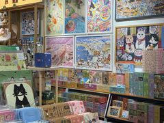 -猫的天空之城概念书店(大学路店)