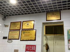 -覃肥叔桂林米粉(粮道街店)