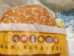 -汉堡王(砂之船店)