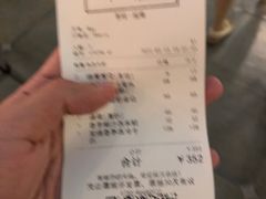 -CHINCHIN 青青·泰国料理(万象食家店)
