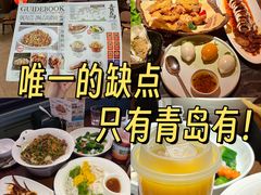 -前海沿·青岛菜(乐客城店)