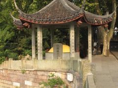 -杭州西湖风景名胜区-钱塘苏小小之墓