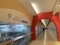 -歌斐颂巧克力小镇