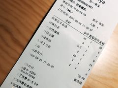 -阿那亚第一食堂 Cafeteria 1