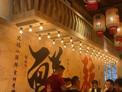 -旧街市鲜货老火锅(大光路店)