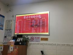 -岁福祥老母鸡汤面馆(阳曲路店)