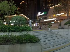 -易生活购物公园