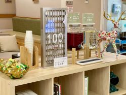 -北京亚运村美中宜和妇儿医院