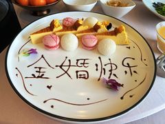 -RIVIERA 松鹤楼(外滩店)