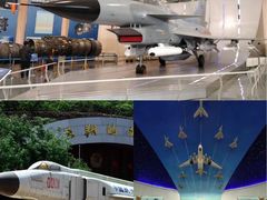 -中国航空博物馆