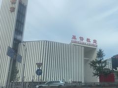 -海淀教堂教堂婚礼