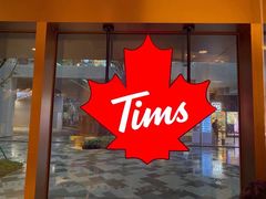 门面-Tims天好咖啡·贝果(雁展路万象天地店)
