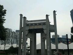 -运河游船(武林门码头)