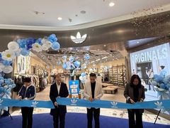 -凯德广场(学府店)